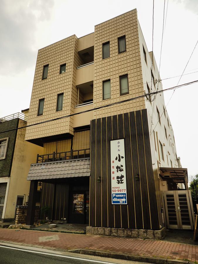 Hotel Komatsusou Tosu Exterior foto