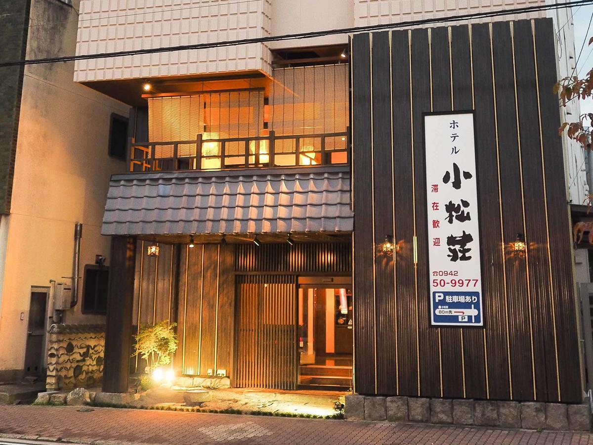 Hotel Komatsusou Tosu Exterior foto